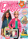 Журнал «Играем с Барби» №03 2023