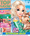 Журнал «ТОП модели» 03 2023