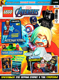 Черная Вдова и Соколиный Глаз в новом выпуске Lego Marvel 1/2022